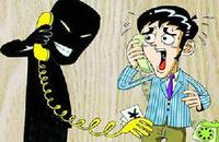 電信詐騙的問(wèn)題在哪？電信詐騙背后的潛規(guī)則