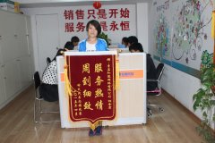 青島網(wǎng)絡(luò)公司哪家服務(wù)好，就找“知道網(wǎng)絡(luò)”！