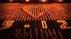 汶川地震8周年,緬懷過去，珍惜現(xiàn)在與未來