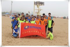 知道網(wǎng)絡(luò)——面朝大海，春暖花開！