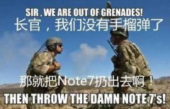 全球遍地開(kāi)花，三星炸上癮了！一日蒸發(fā)90億市值