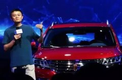 馬云的無人4S店今天開業(yè)，汽車行業(yè)要變天了