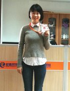 換牌了?。?！