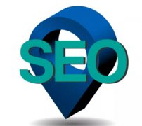 SEO網(wǎng)站導(dǎo)航條優(yōu)化有哪些要求？