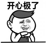 在青島過年到底要花多少錢？！看完我就懵了…