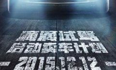 各單位注意，前方高能！滴滴又開(kāi)始講故事了！