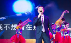 “國民公公”王健林火了，首富玩起了搖滾