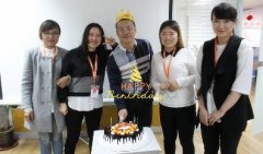 再見，3月！你好，4月！4月為自己加油！