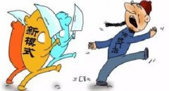 沒有哪個企業(yè)會永久存活，即將崩潰的四大行業(yè)