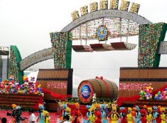 2016年青島啤酒節(jié)時間、主會場、活動的信息