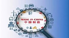 華為拿下了整個(gè)奧運(yùn)通訊，中國(guó)制造開(kāi)啟新里程