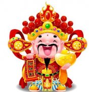 財(cái)神節(jié)，愿大家財(cái)富像加特林子彈一樣,源源不斷