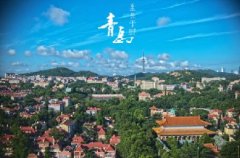 出伏后，注意保持身體健康，一定要注意這些事