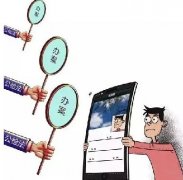 小心！你在朋友圈說的每句話都可成為呈堂證供