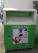 警惕：許多小區(qū)出現(xiàn)來歷不明＂愛心回收箱＂！