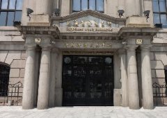 全國(guó)性的交易所一共8個(gè)，注意詐騙四大假！