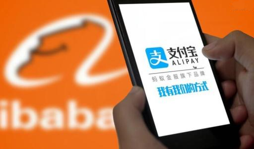 收到紅包短信？支付寶：非官方發(fā)送