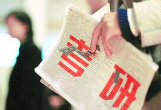 創(chuàng)新高 2019年考研人數達290萬