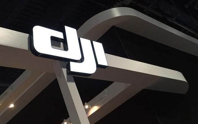 華為之后是大疆？美國“盯上”中國無人機